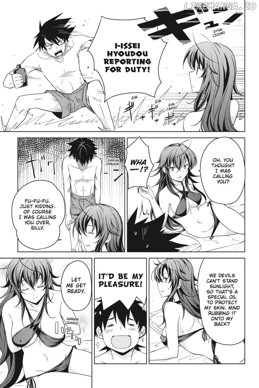 High-School DxD Chapter 37 - page 21