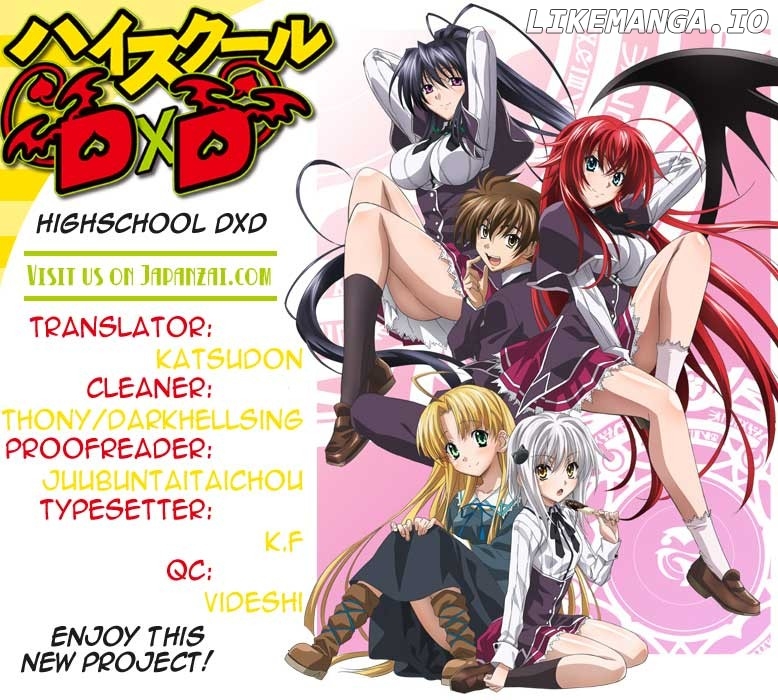 High-School DxD Chapter 4 - page 1