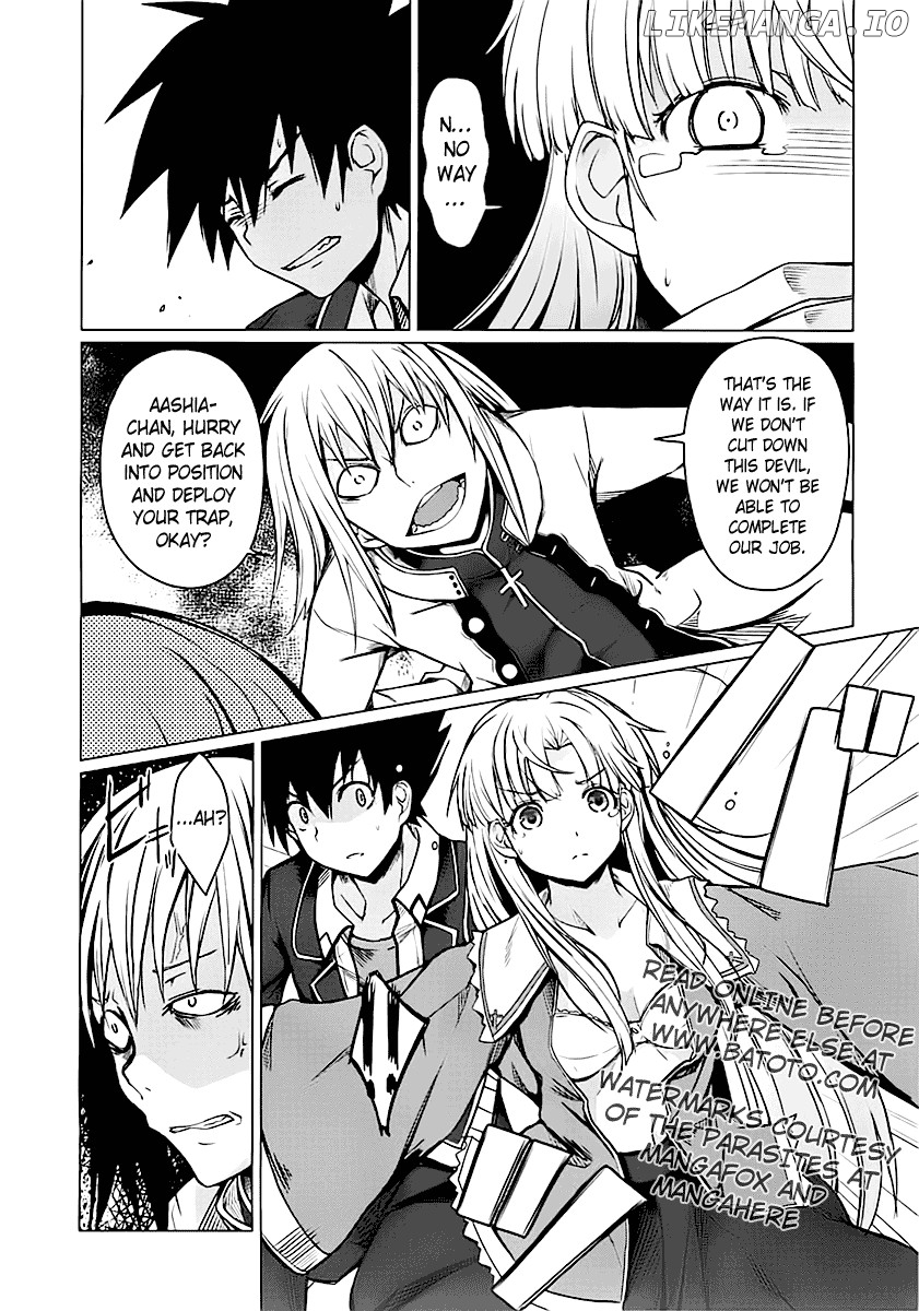 High-School DxD Chapter 4 - page 23