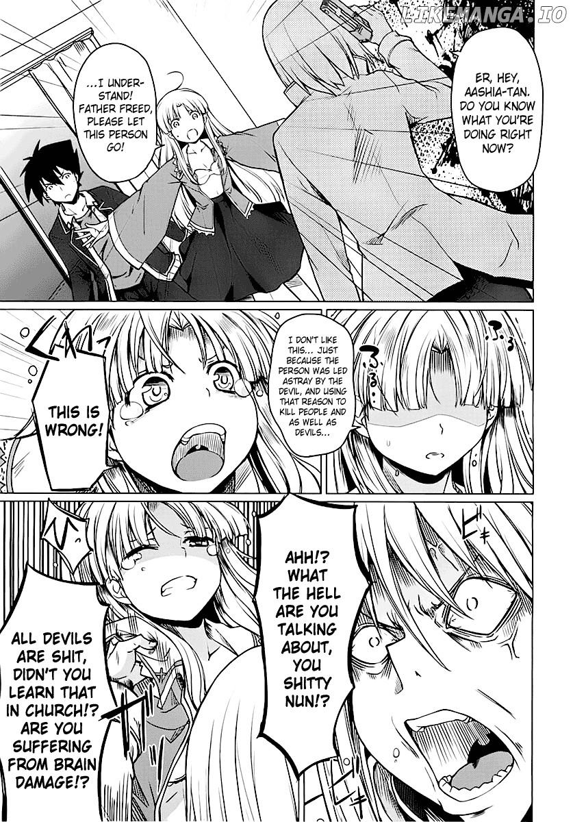 High-School DxD Chapter 4 - page 24