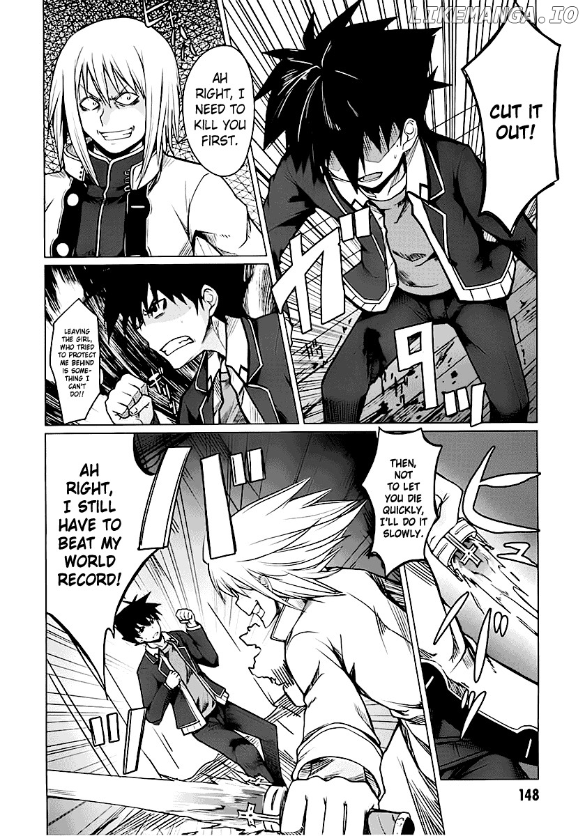 High-School DxD Chapter 4 - page 27