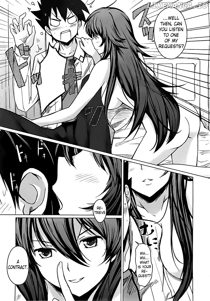 High-School DxD Chapter 4 - page 8