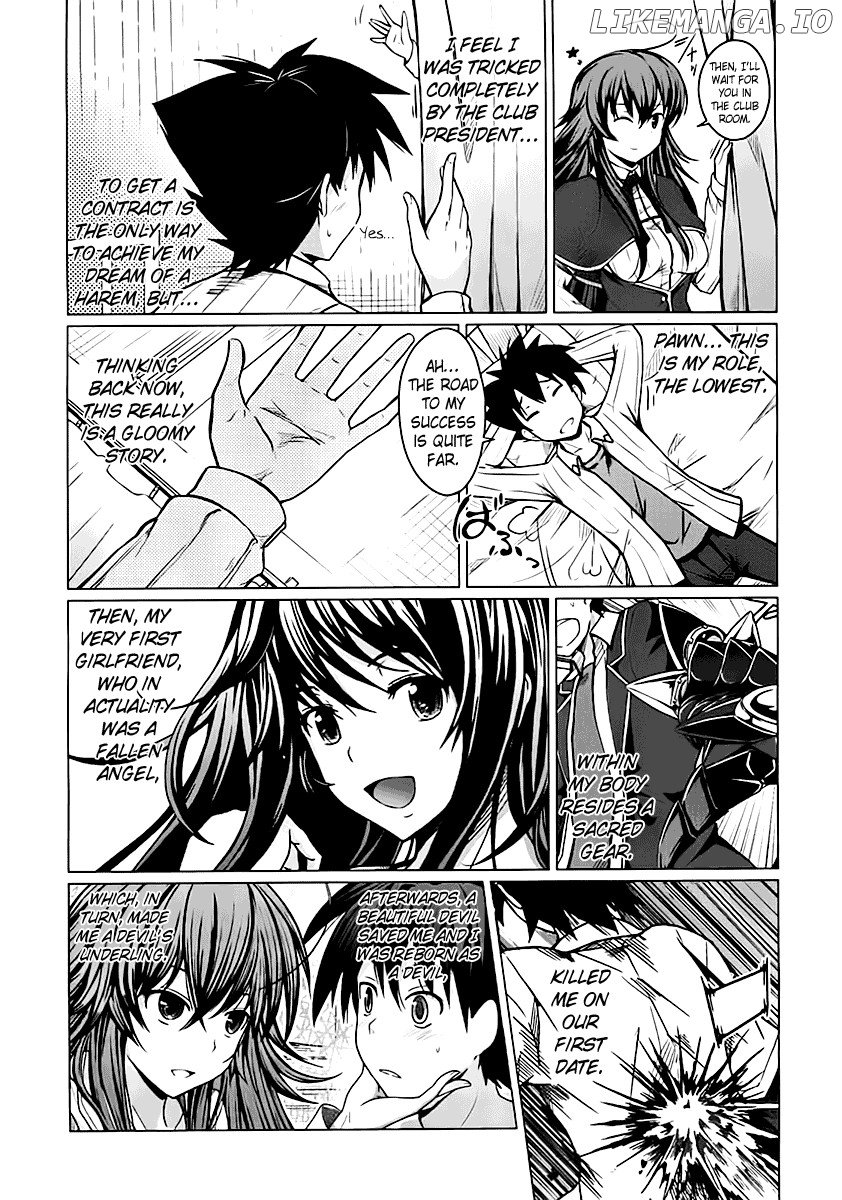 High-School DxD Chapter 4 - page 9