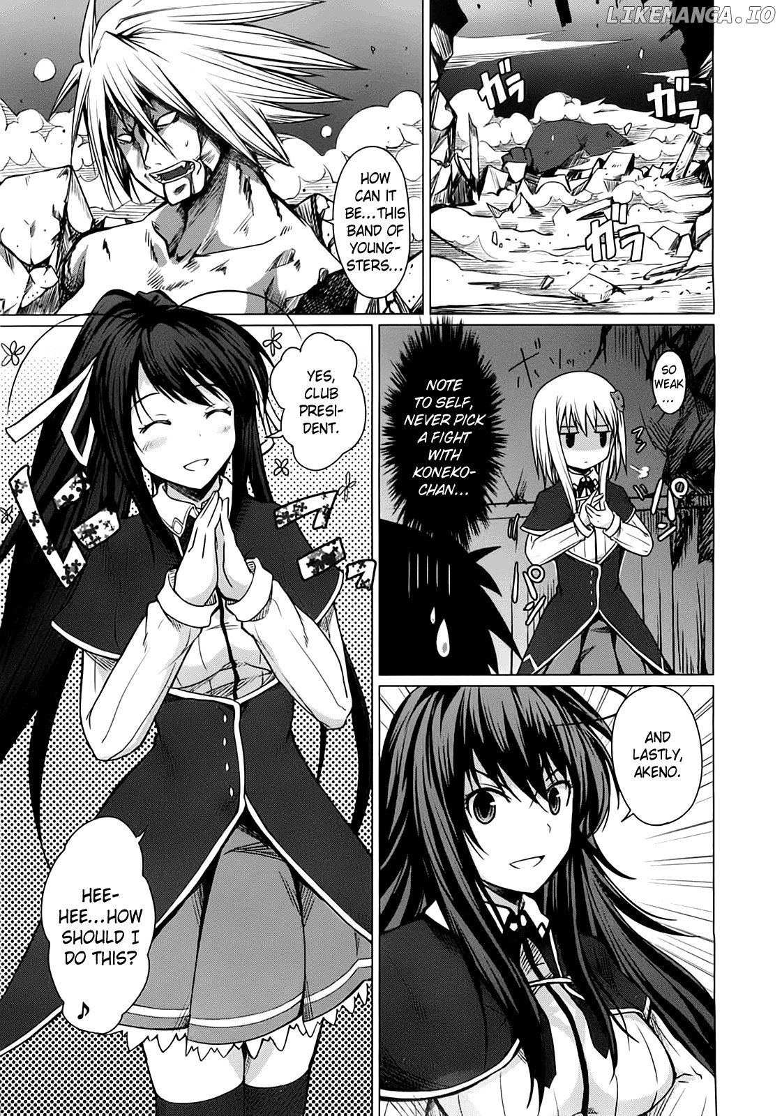 High-School DxD Chapter 3 - page 30