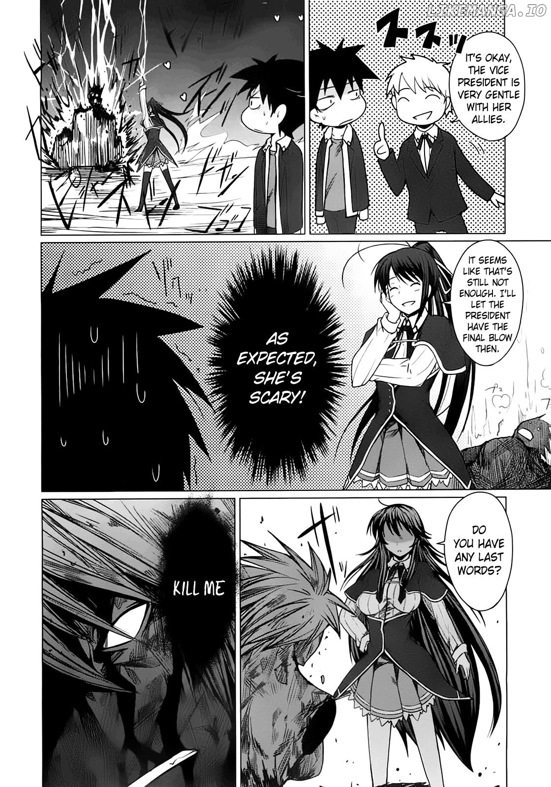 High-School DxD Chapter 3 - page 33