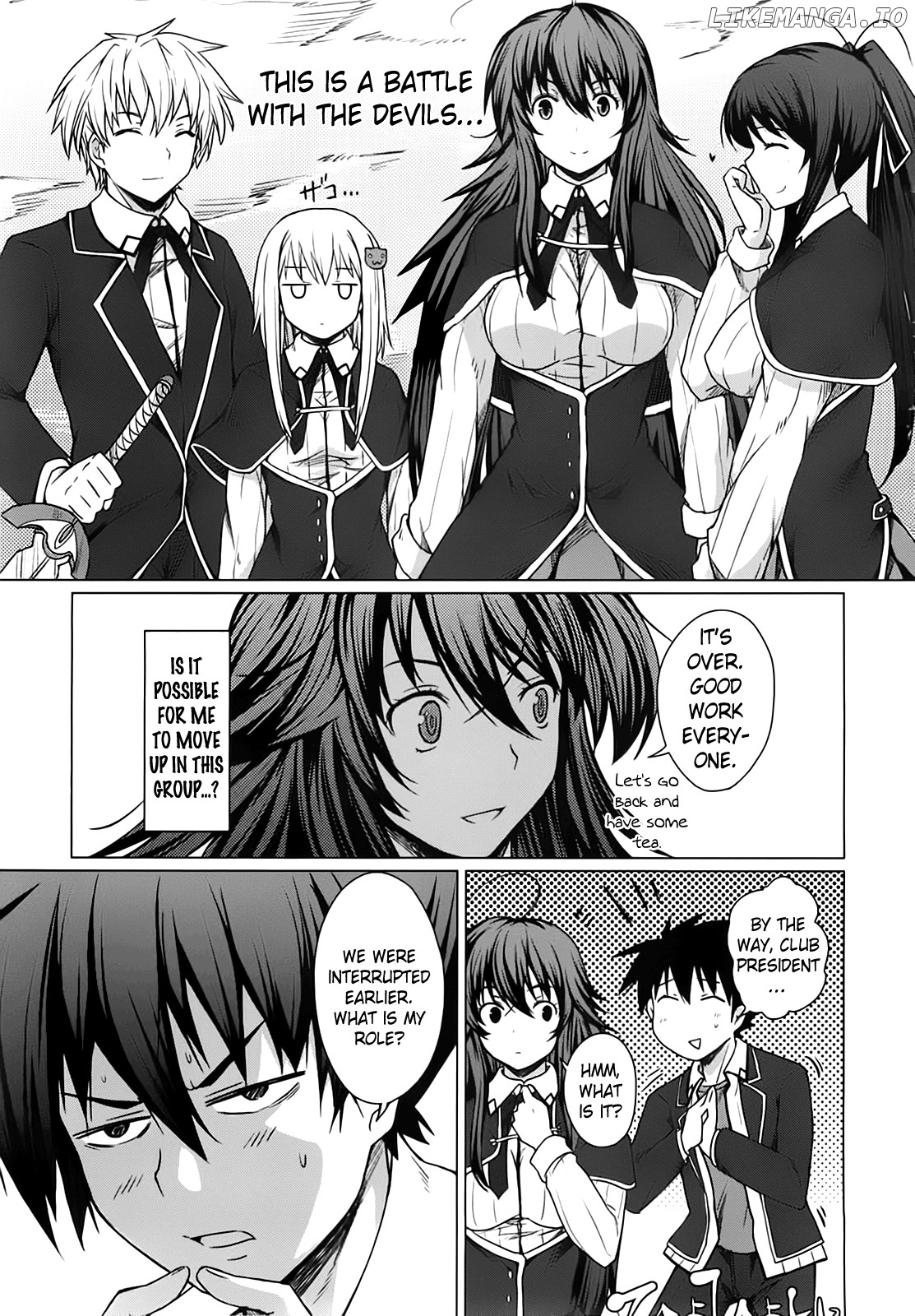 High-School DxD Chapter 3 - page 36