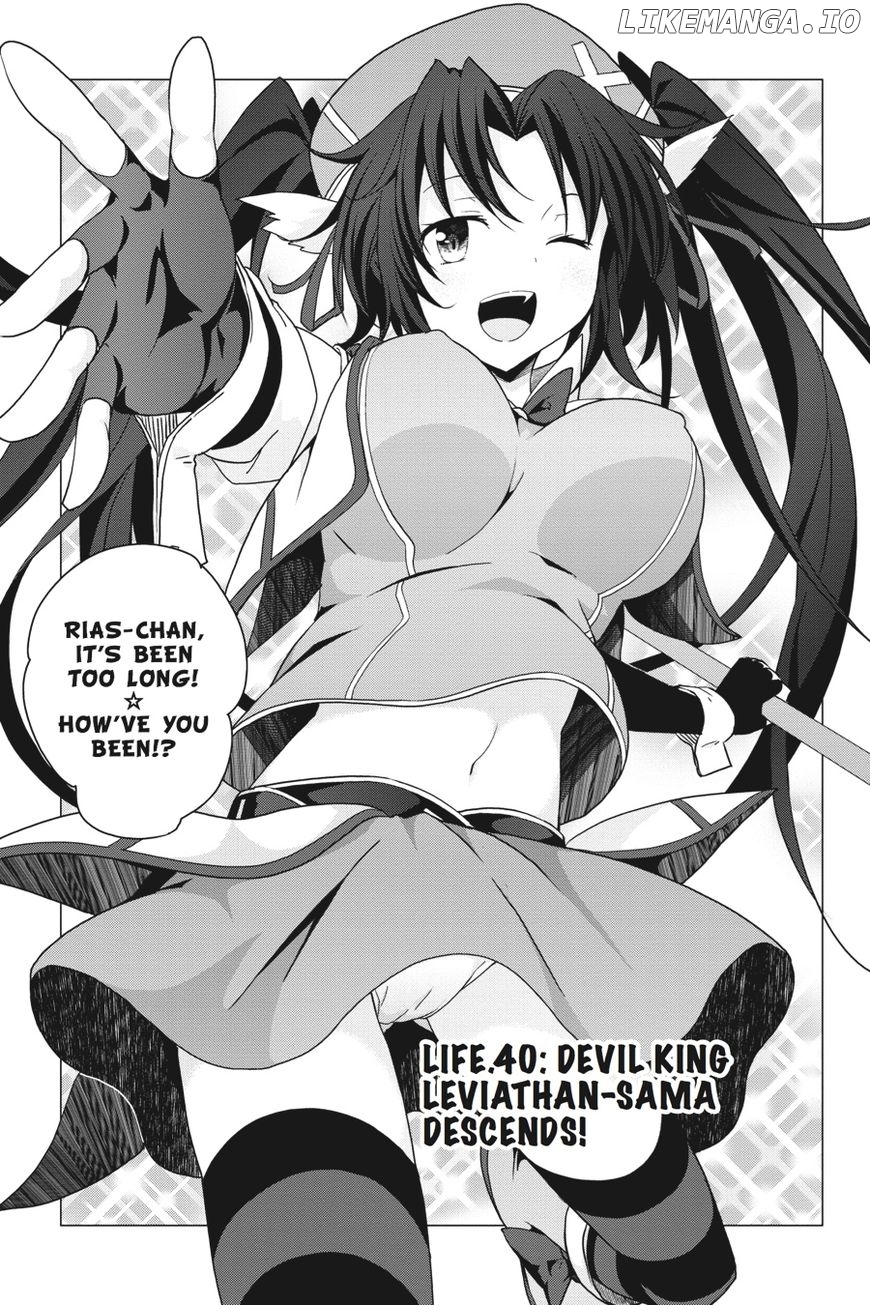 High-School DxD Chapter 40 - page 1