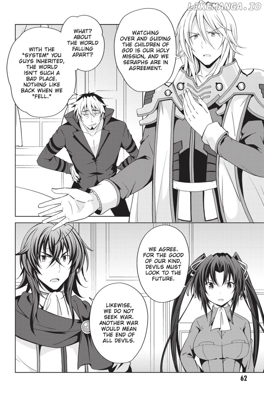 High-School DxD Chapter 45 - page 6