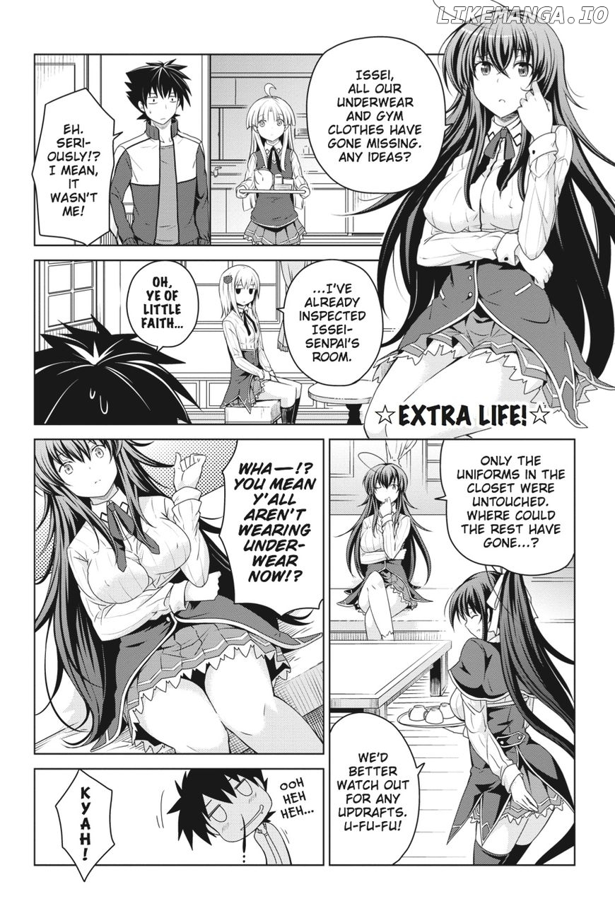 High-School DxD Chapter 41.5 - page 1