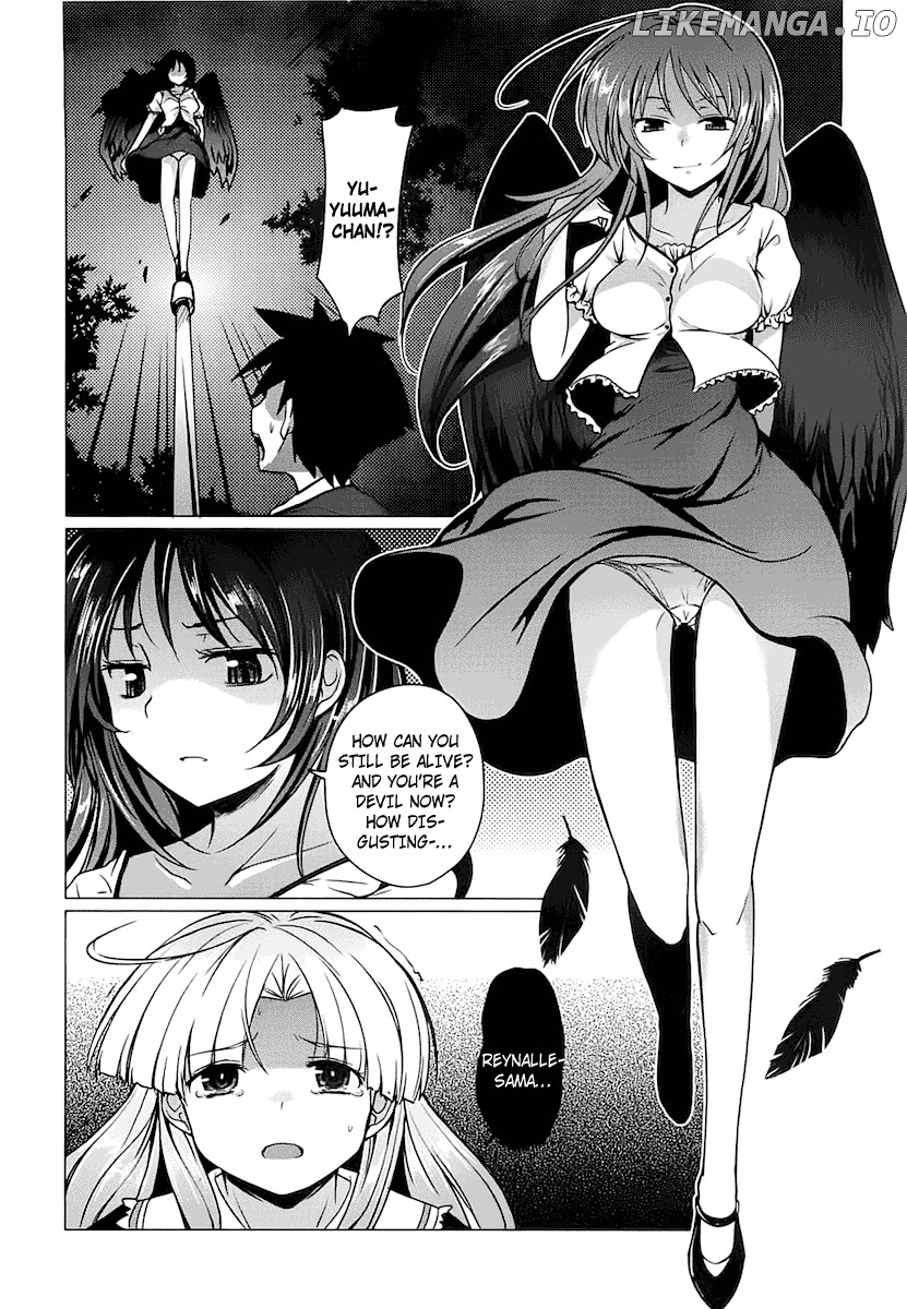 High-School DxD Chapter 5 - page 29