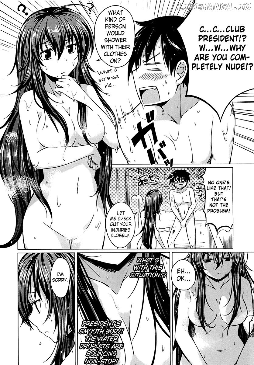 High-School DxD Chapter 5 - page 6