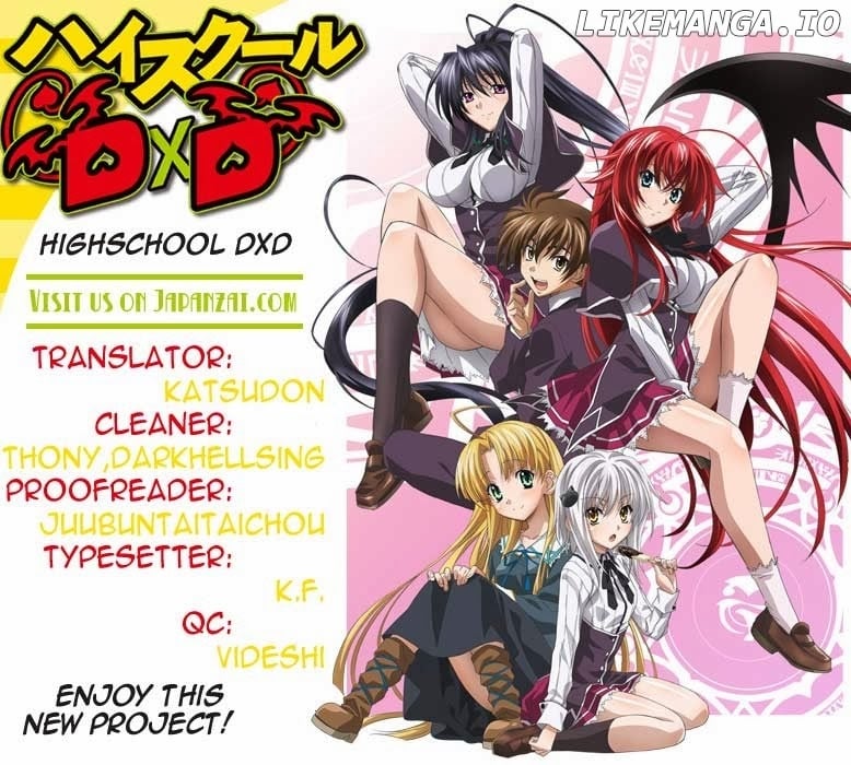 High-School DxD Chapter 6 - page 1