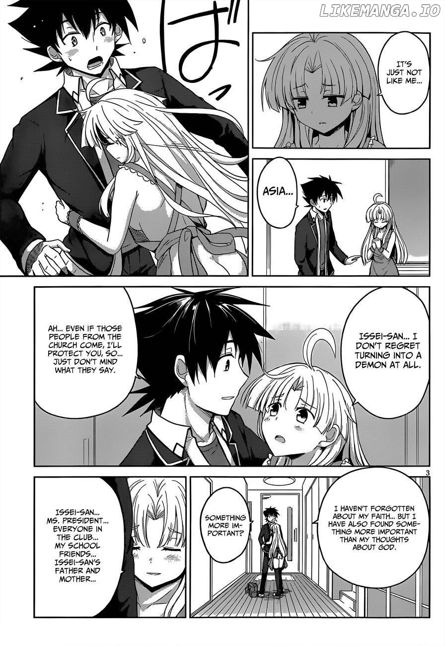 High-School DxD Chapter 30 - page 4