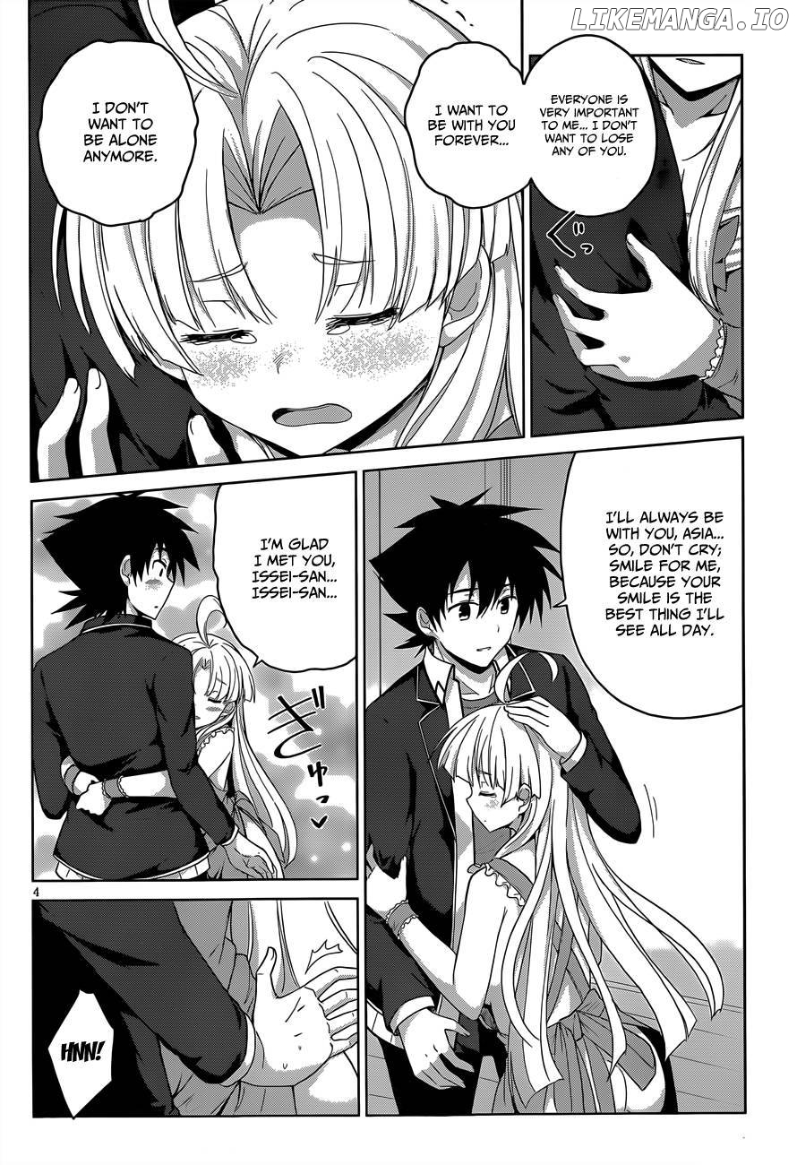 High-School DxD Chapter 30 - page 5