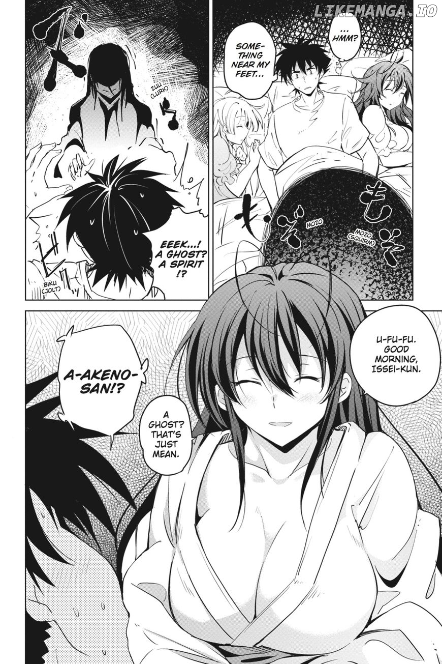 High-School DxD Chapter 51 - page 4