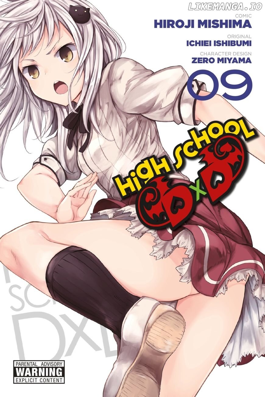 High-School DxD Chapter 50 - page 1