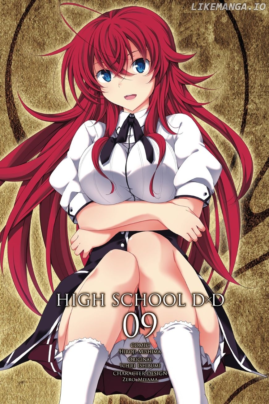 High-School DxD Chapter 50 - page 2