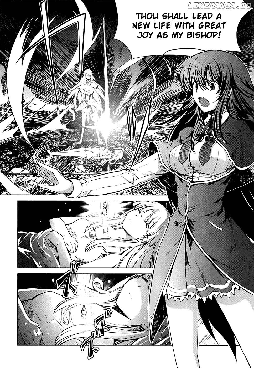 High-School DxD Chapter 10 - page 7