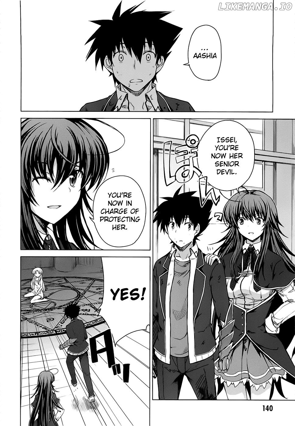 High-School DxD Chapter 10 - page 9