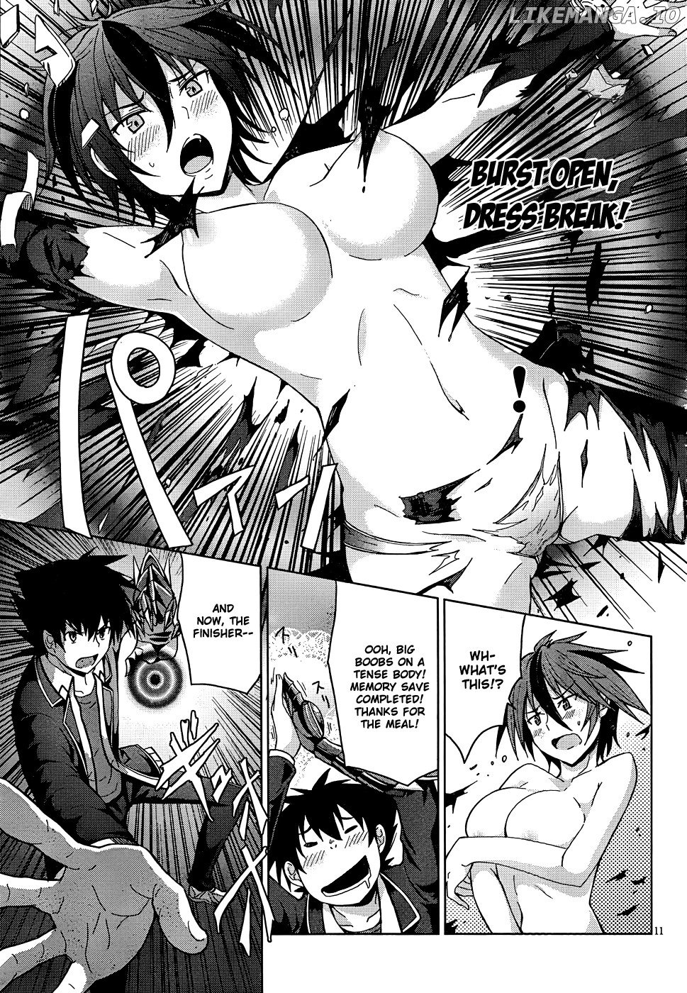 High-School DxD Chapter 19 - page 12