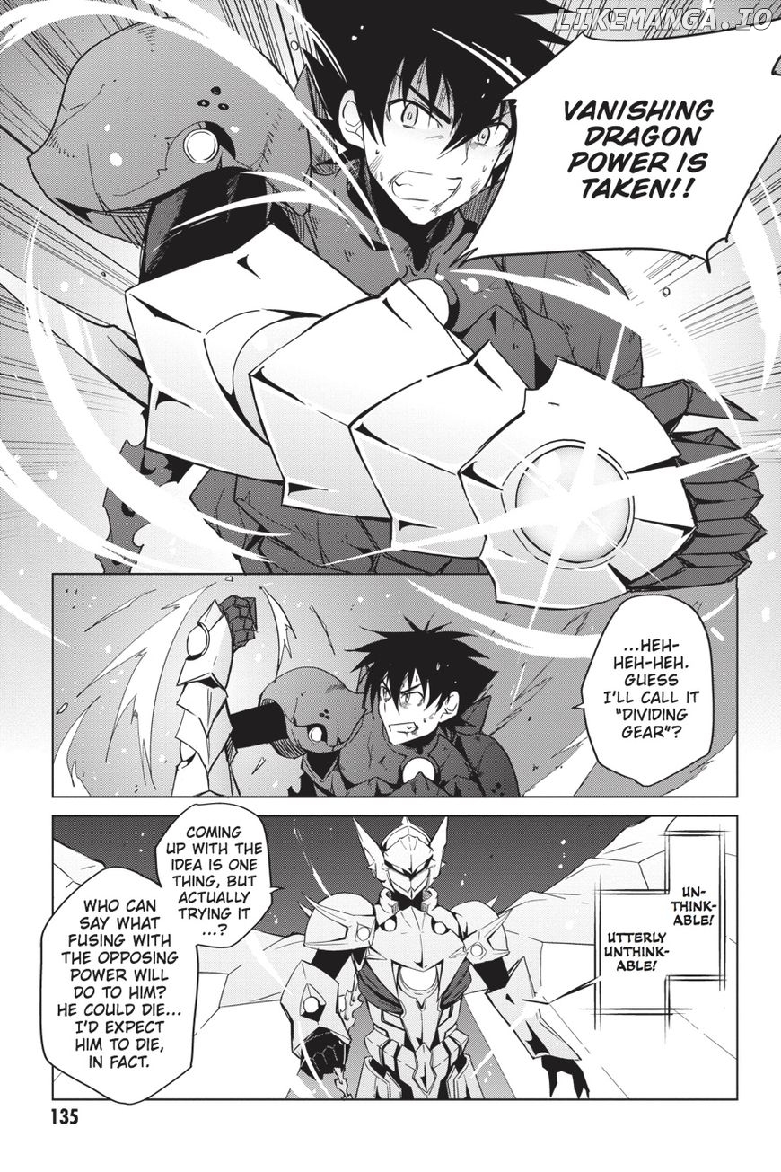 High-School DxD Chapter 48 - page 15