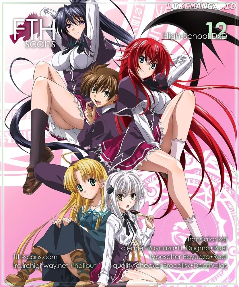 High-School DxD Chapter 12 - page 25