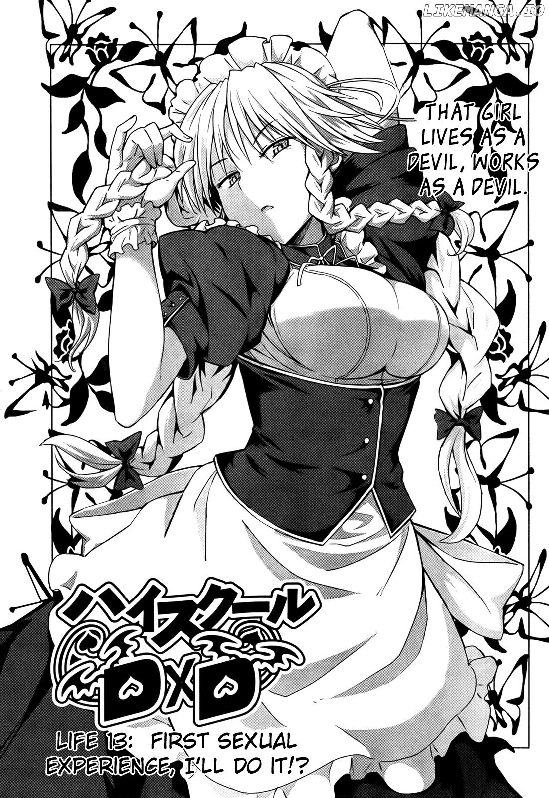 High-School DxD Chapter 13 - page 1