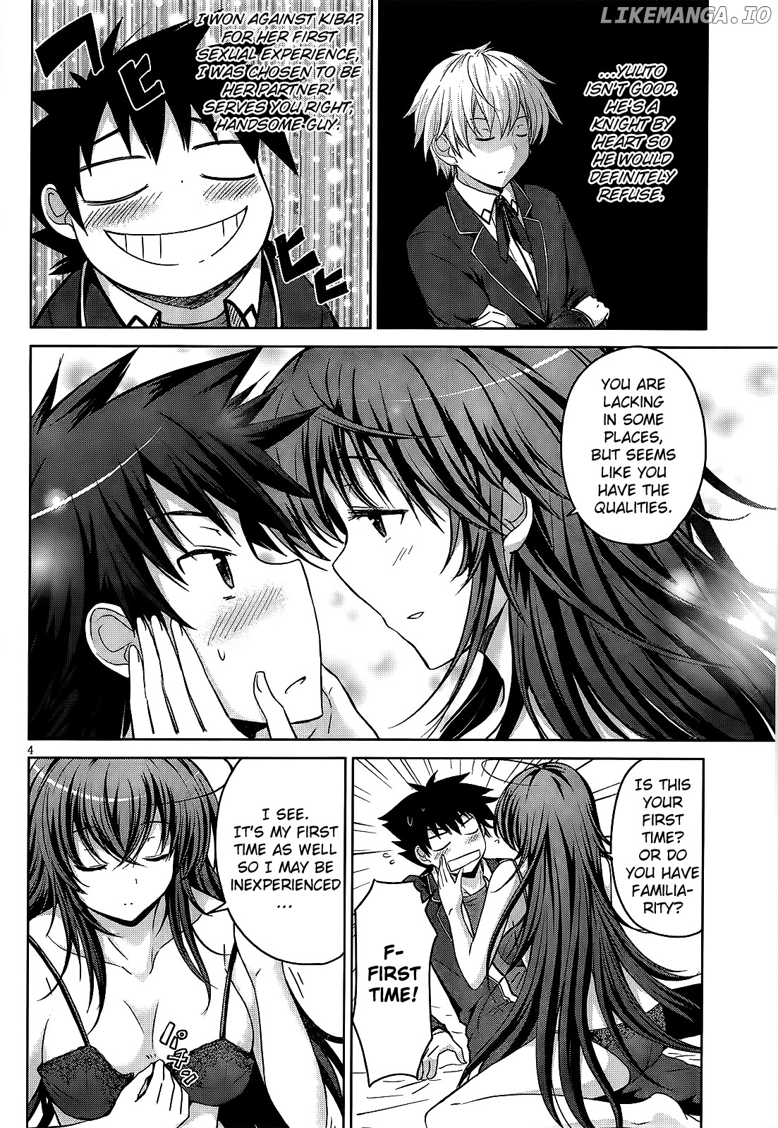 High-School DxD Chapter 13 - page 5