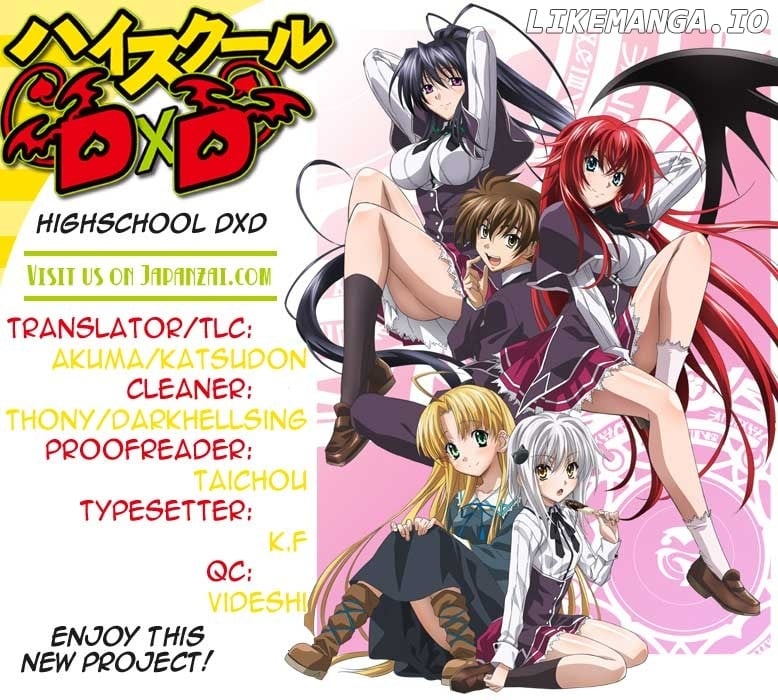 High-School DxD Chapter 14 - page 1