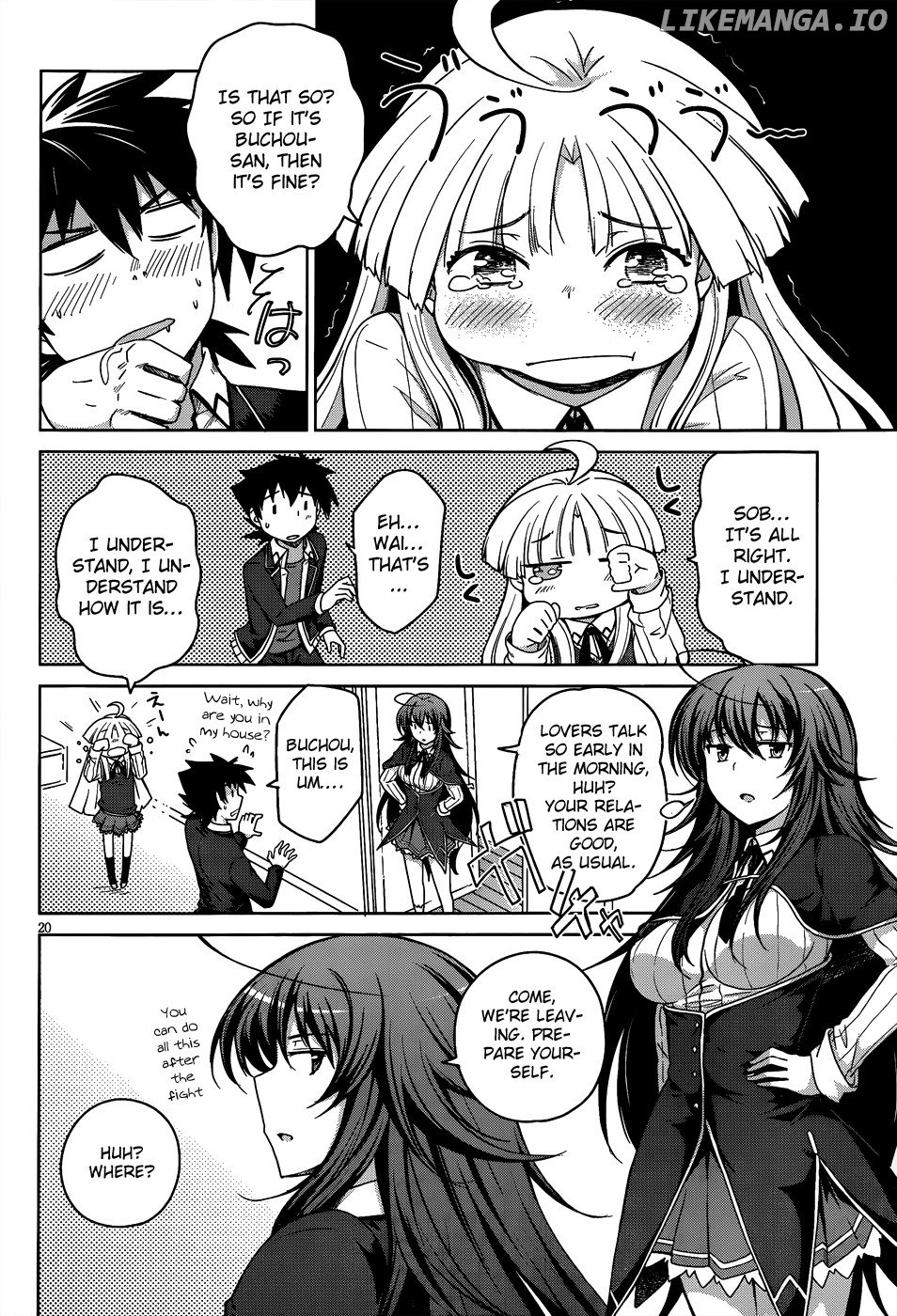 High-School DxD Chapter 15 - page 24