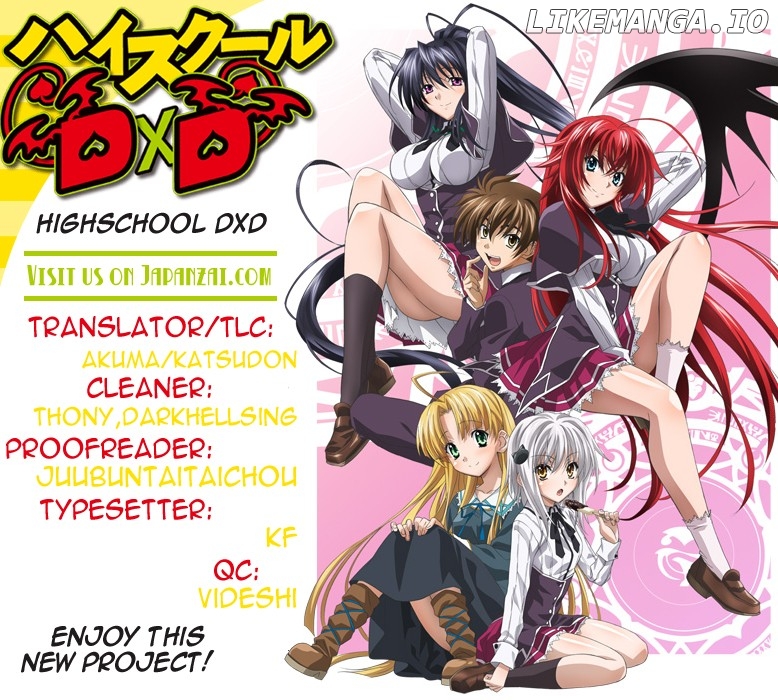 High-School DxD Chapter 15 - page 5