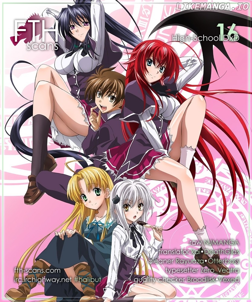 High-School DxD Chapter 16 - page 1