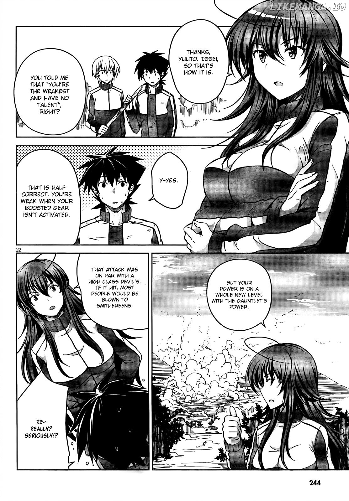 High-School DxD Chapter 16 - page 23