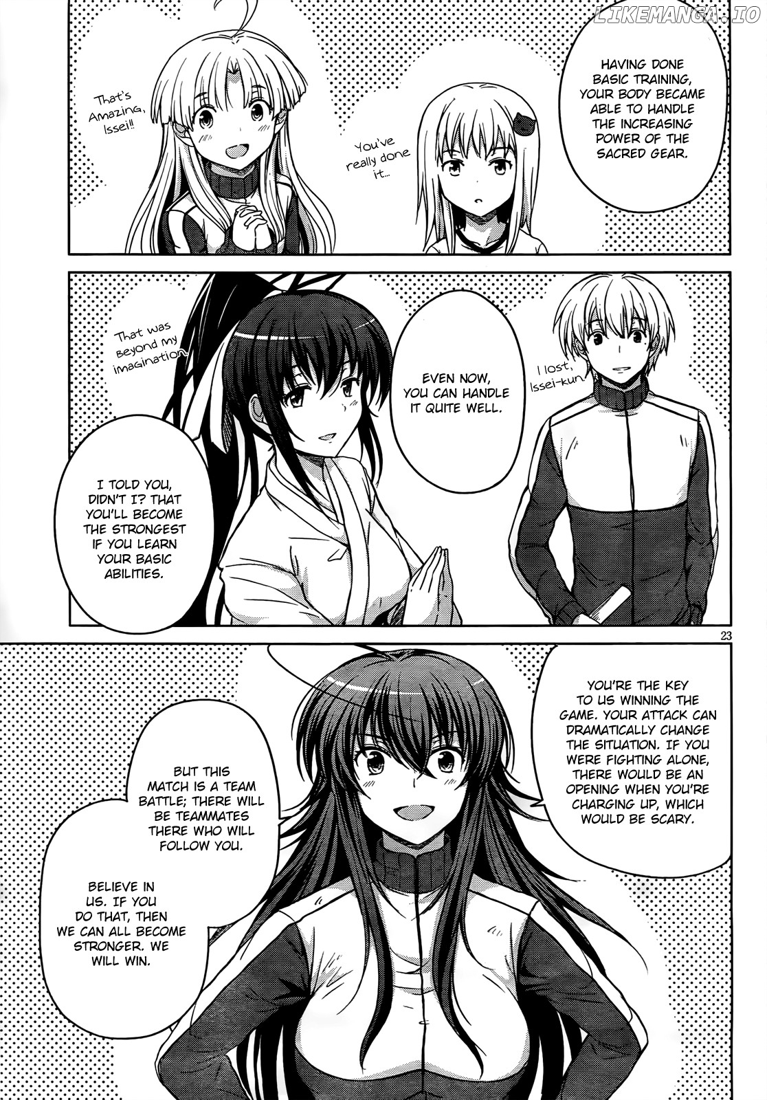 High-School DxD Chapter 16 - page 24