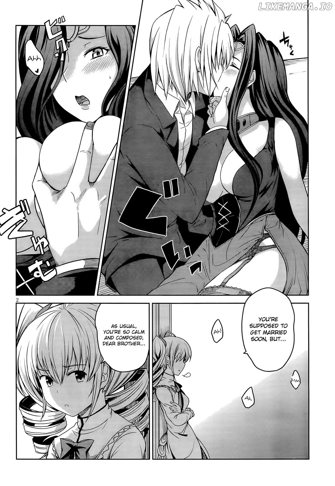 High-School DxD Chapter 17 - page 3