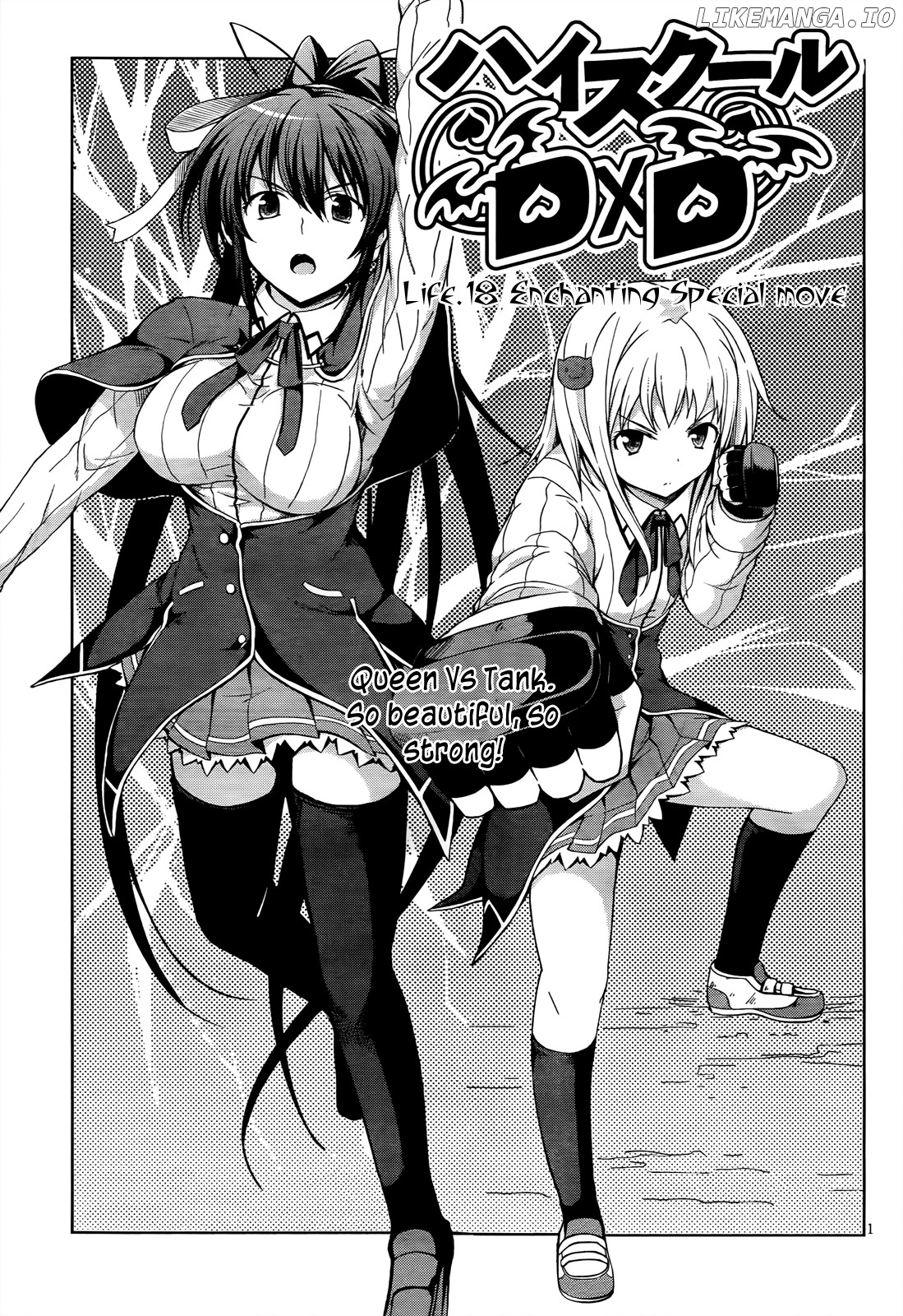 High-School DxD Chapter 18 - page 4