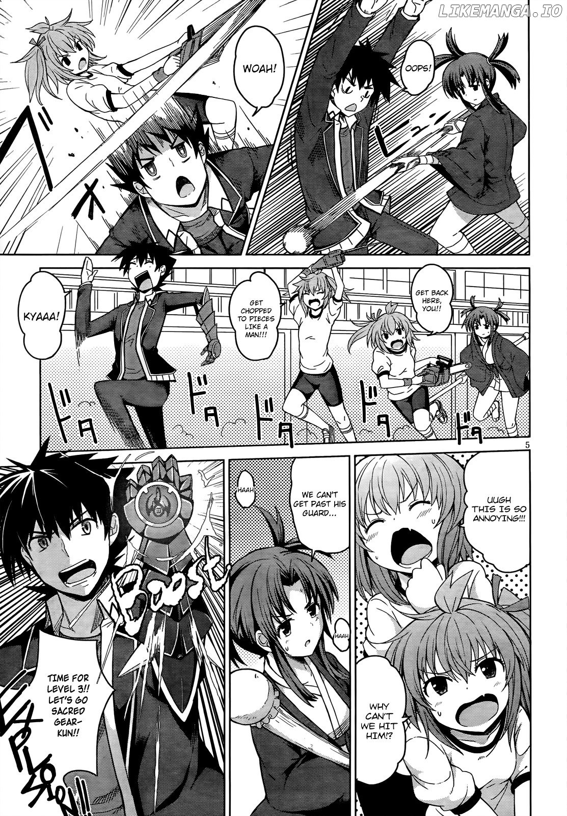 High-School DxD Chapter 18 - page 8