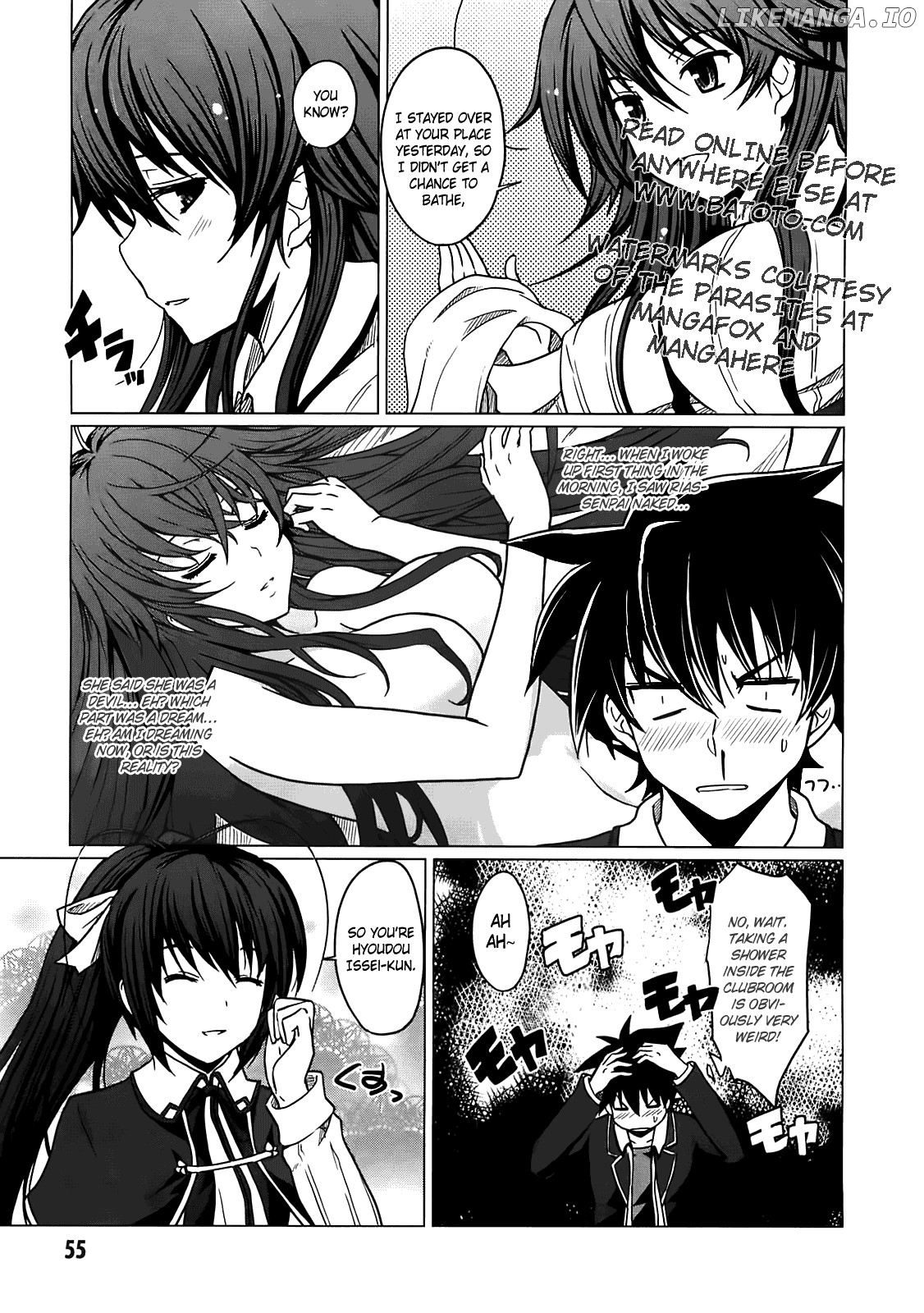 High-School DxD Chapter 2 - page 12