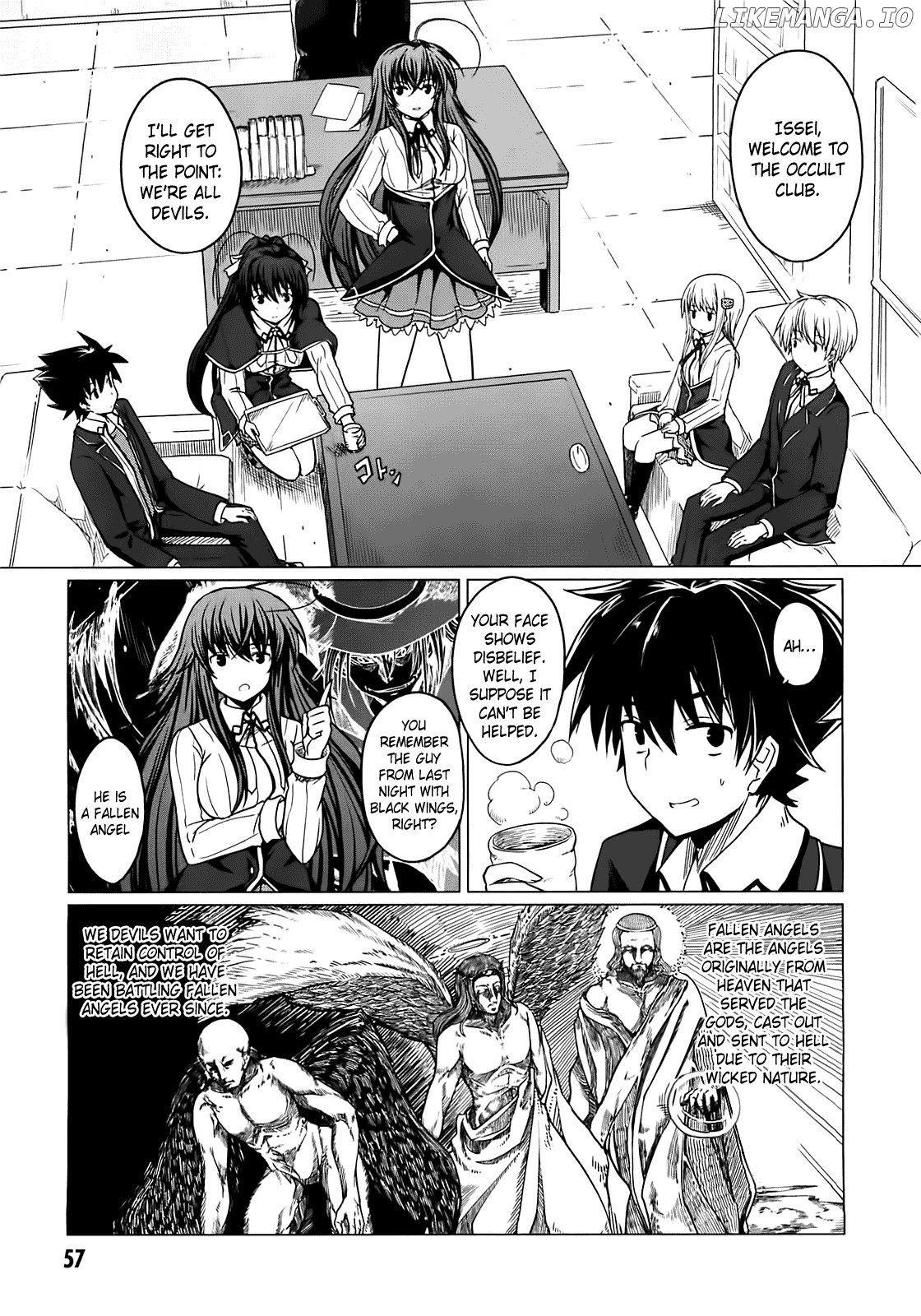 High-School DxD Chapter 2 - page 14