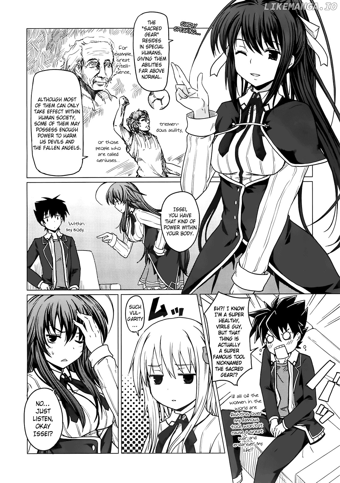 High-School DxD Chapter 2 - page 17