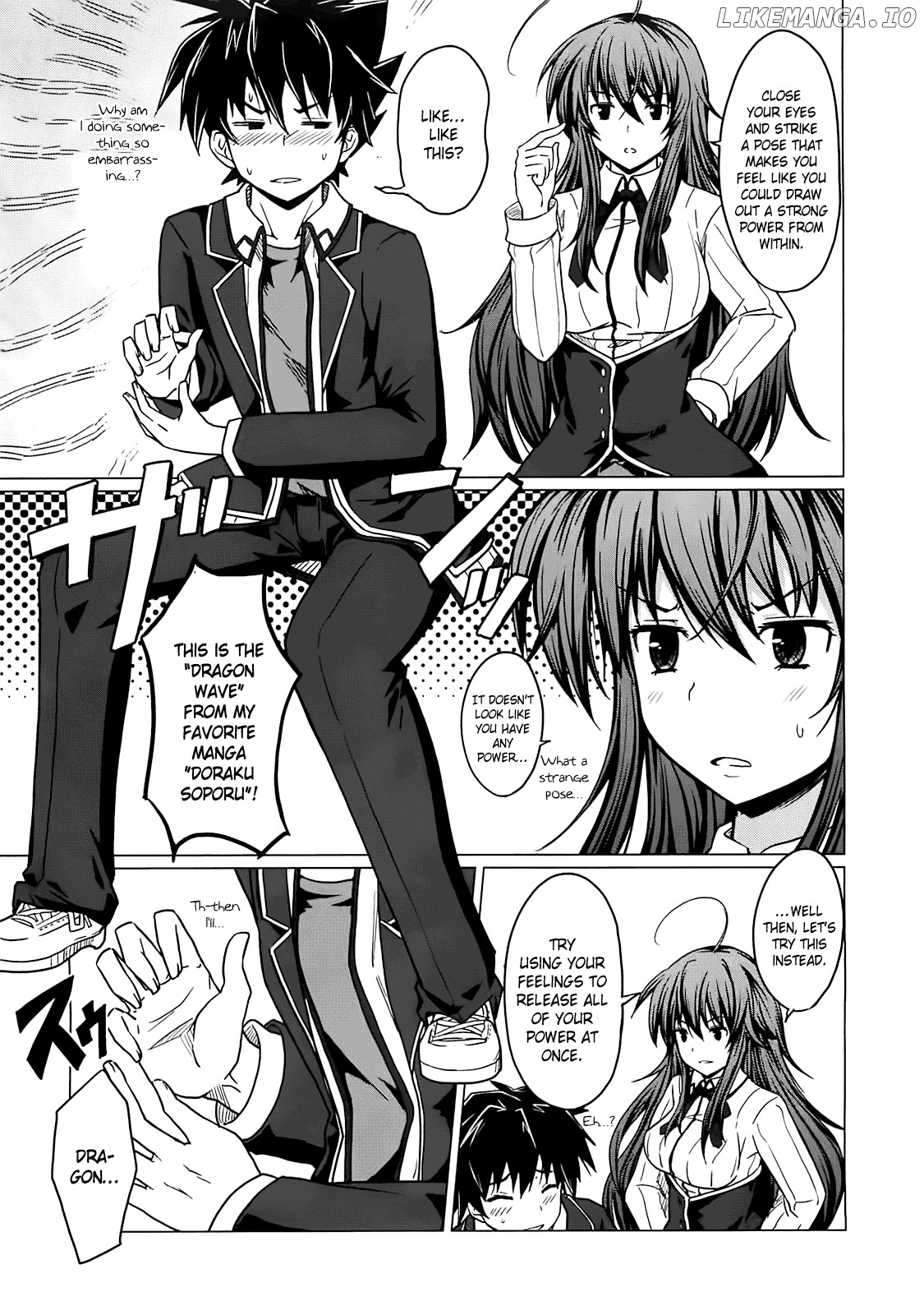 High-School DxD Chapter 2 - page 18