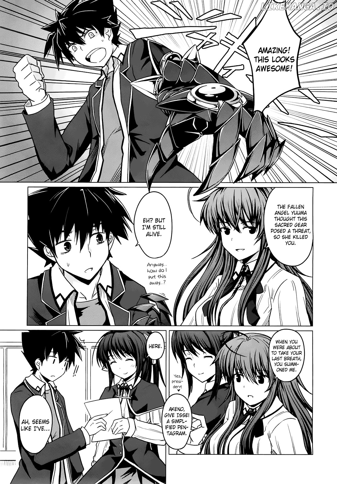 High-School DxD Chapter 2 - page 20