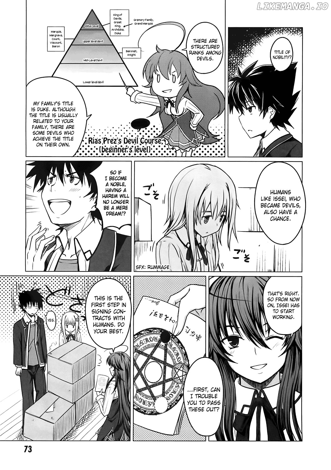 High-School DxD Chapter 2 - page 29