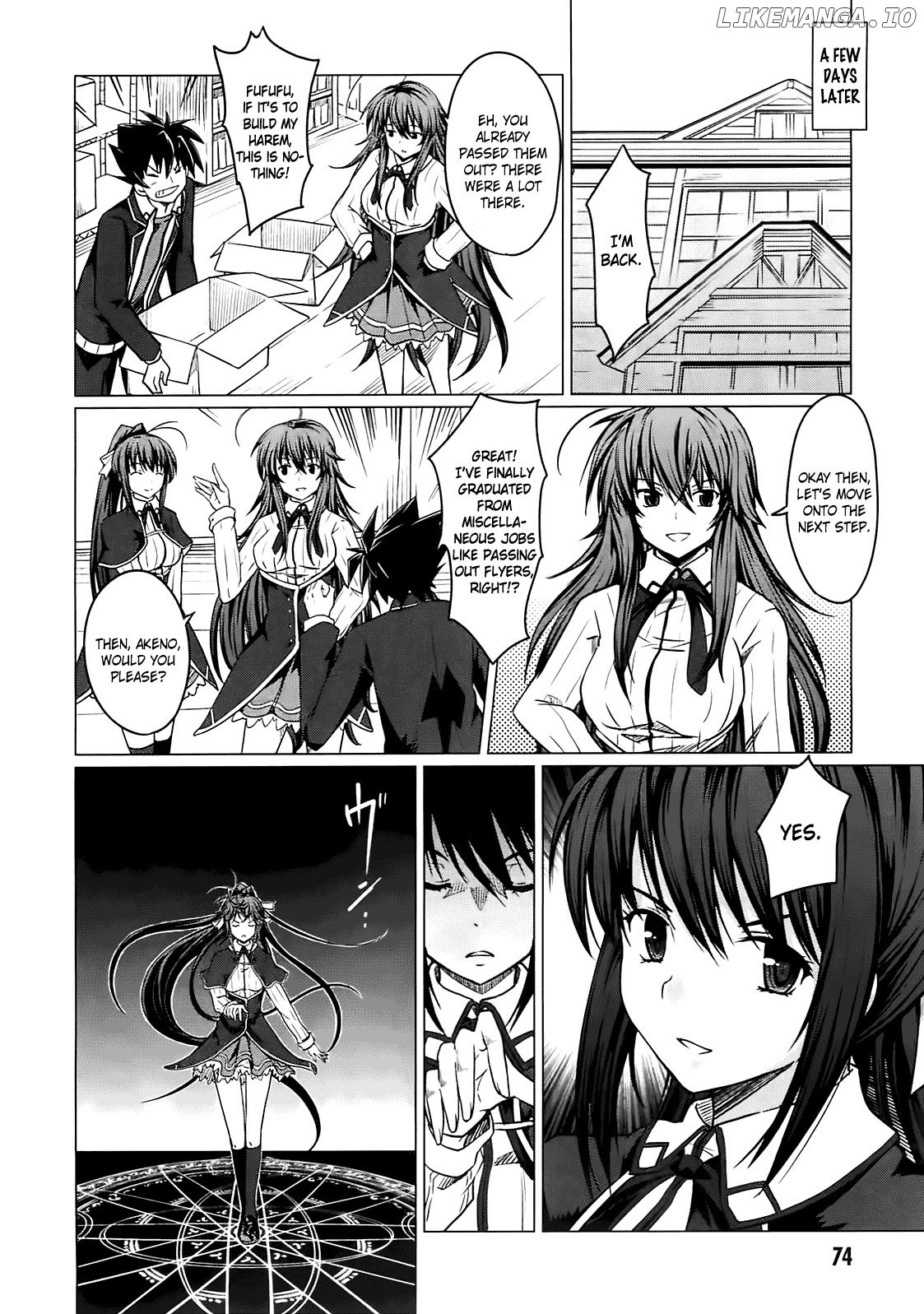 High-School DxD Chapter 2 - page 30