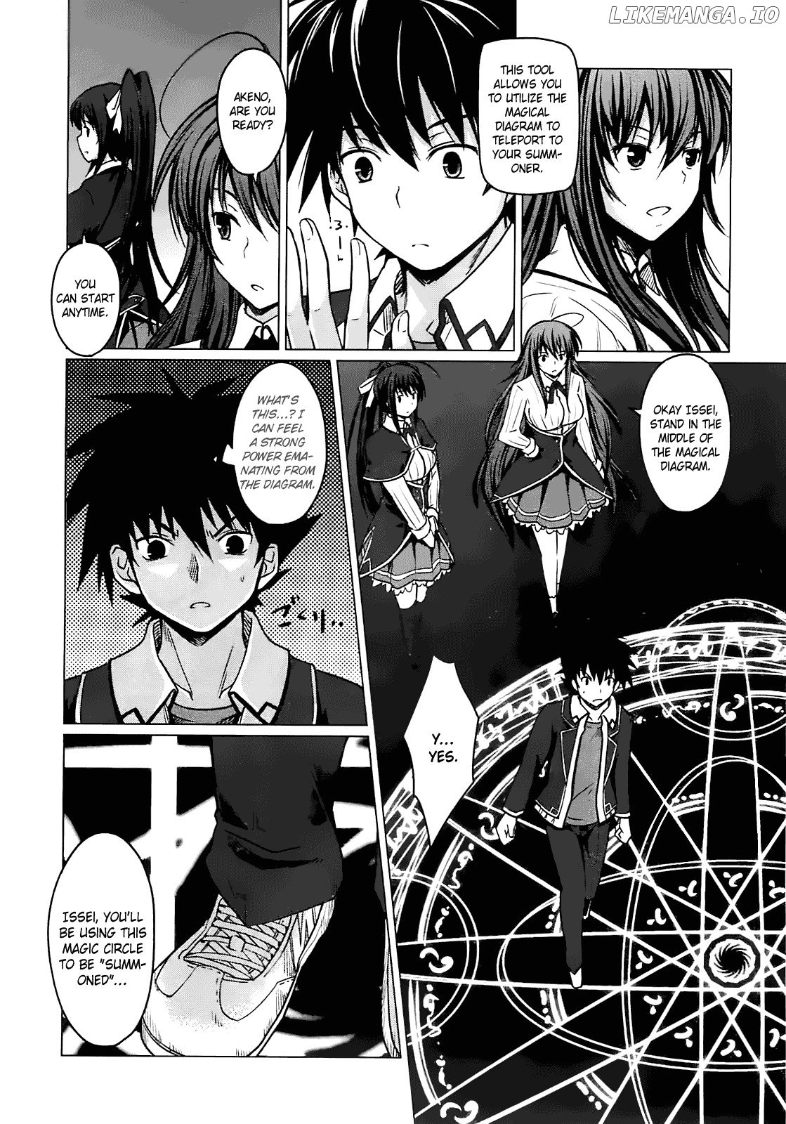 High-School DxD Chapter 2 - page 32