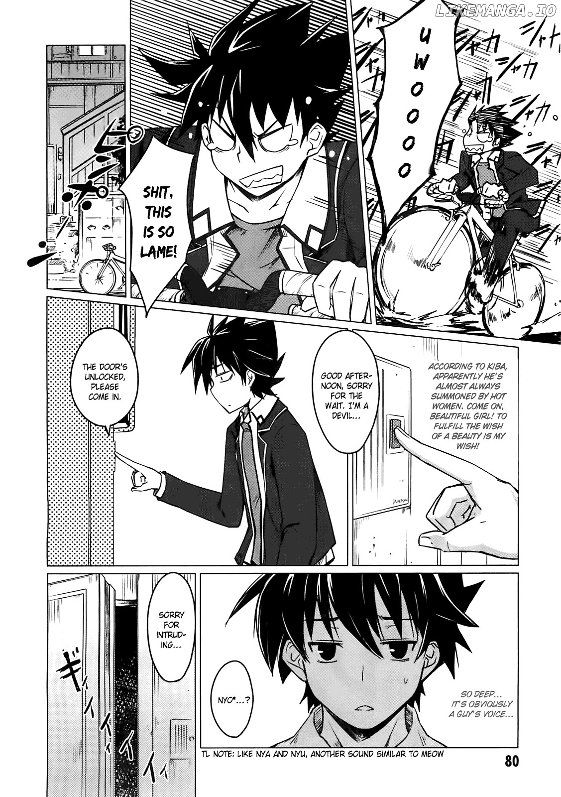 High-School DxD Chapter 2 - page 36