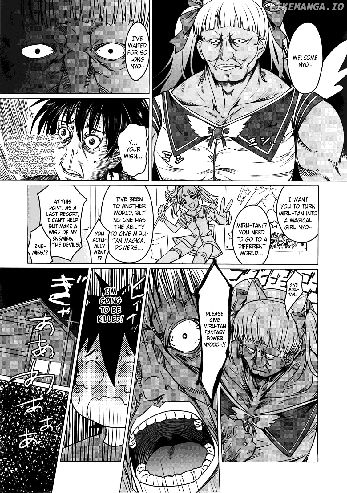 High-School DxD Chapter 2 - page 37