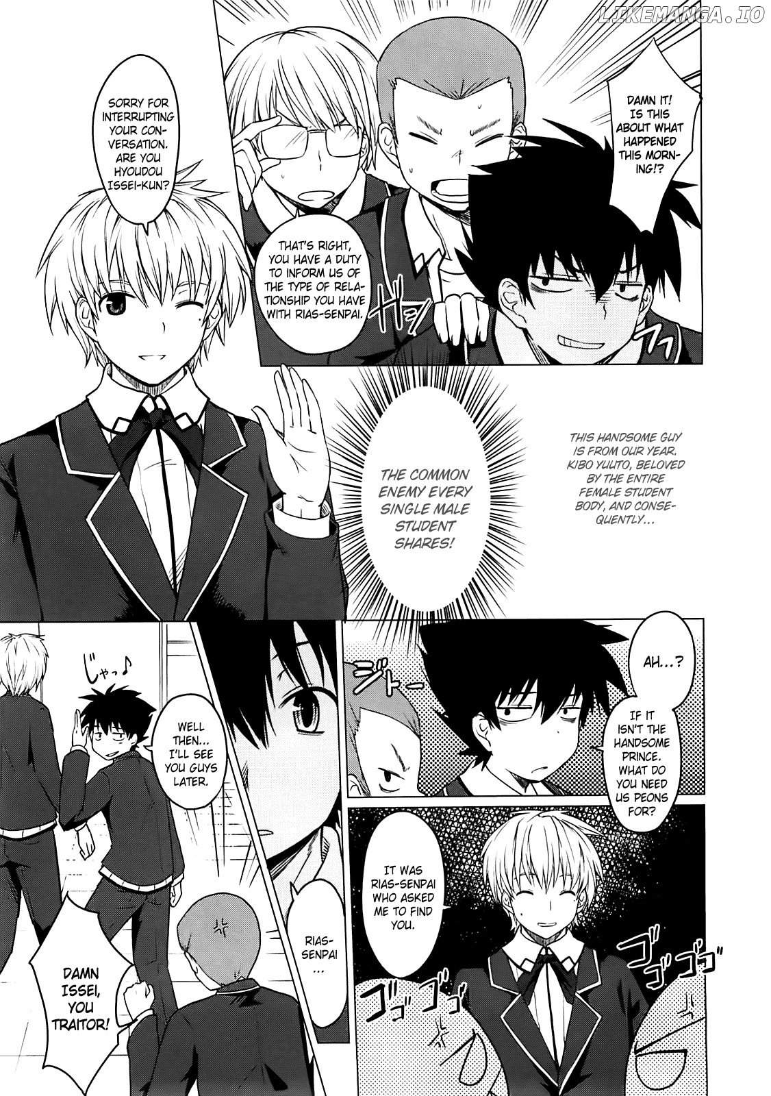 High-School DxD Chapter 2 - page 4