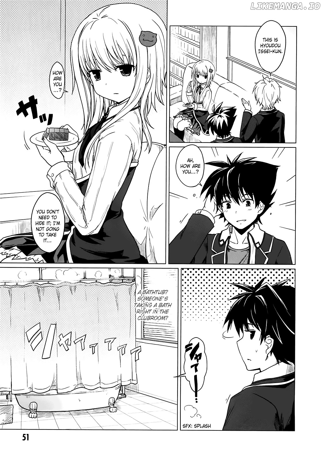 High-School DxD Chapter 2 - page 8