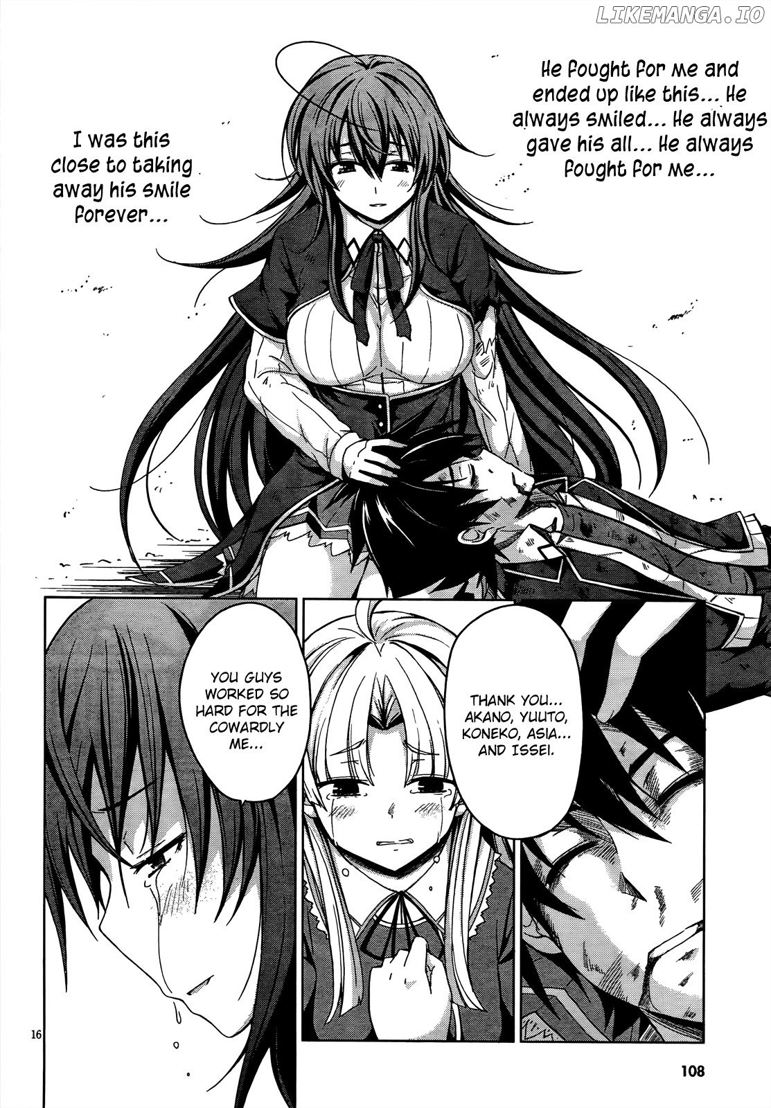 High-School DxD Chapter 20 - page 17